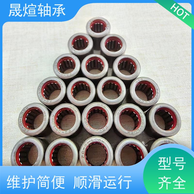  NK 29/30 进口轴承 稳定运行 维修便捷 运转精度高