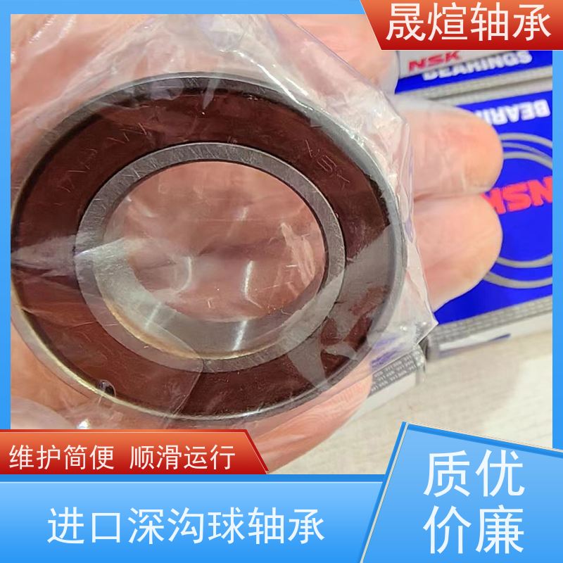 6000-Z 深沟球轴承 稳定运行 维护简便 支承转动部件 减少摩擦