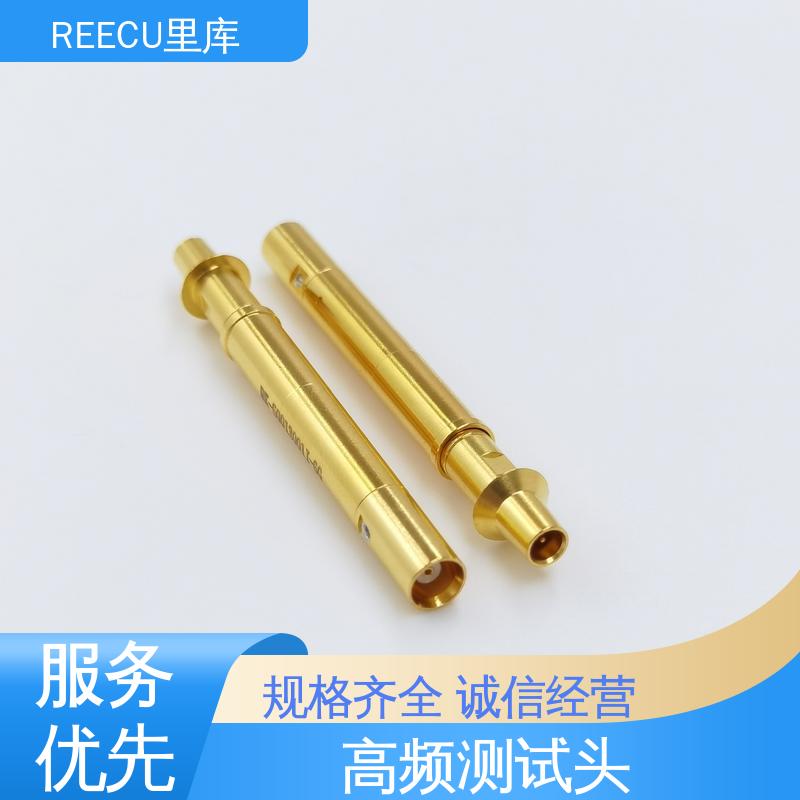 REECU 里库 高频测试探针 外壳黄铜镀金材质 货源充足