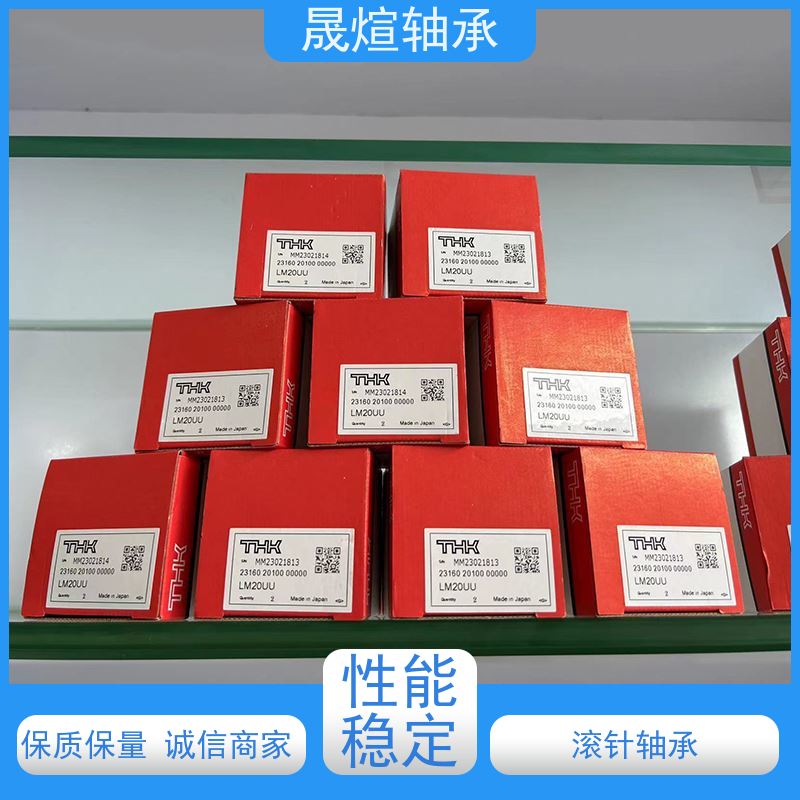  NK 18/20 带机削套圈的滚针轴承 分离式设计 摩擦阻力小 转速高