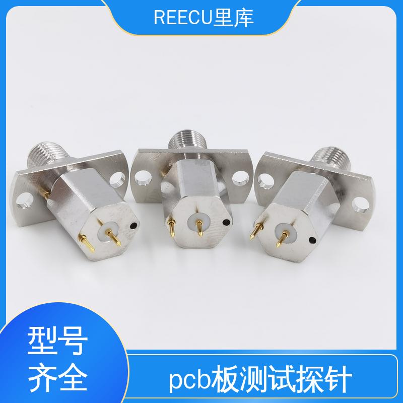 REECU 里库 特性阻抗50Ω 中心间距为1.3mm的测试探针 供货及时