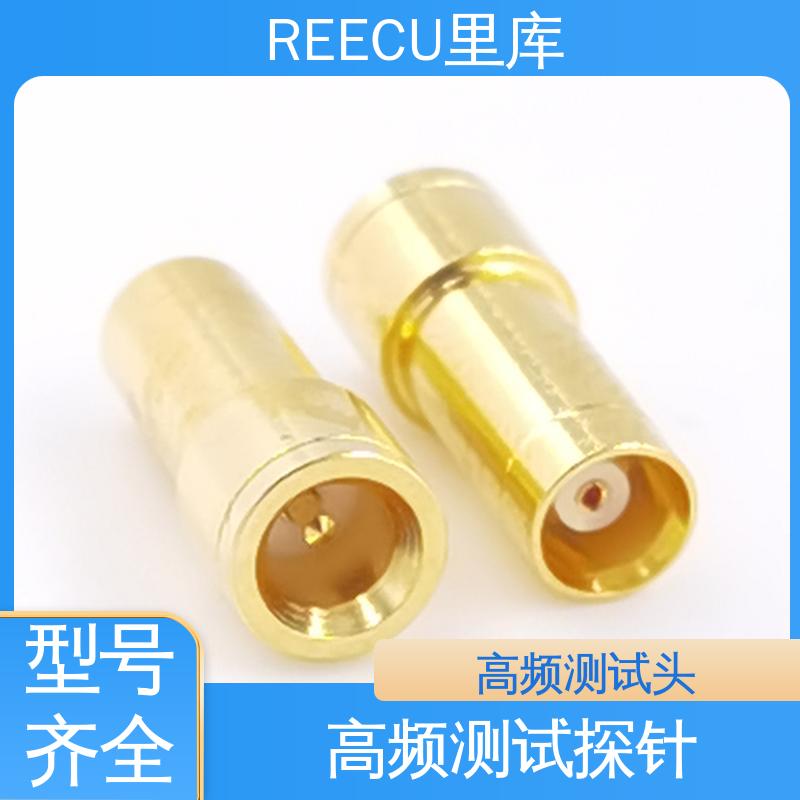 REECU 里库 18G高频探针 性能稳定 性价比高 货源充足