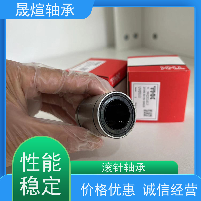  NK16/20 滚轮滚针轴承 结构简单 使用方便 型号系列齐全