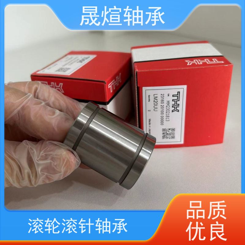  HK 1210 滚针轴承 分离式设计 可用于工业设备领域