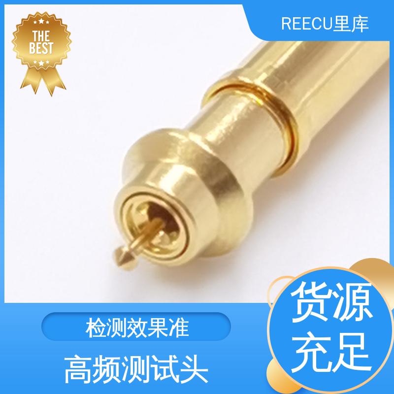 REECU 里库 同轴高频探针 自动化测试 交期短 支持加工定制
