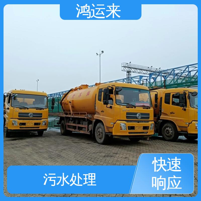 市政管道清淤 设备齐全 疏通化粪池沉淀池 常年承包工程 南|开区