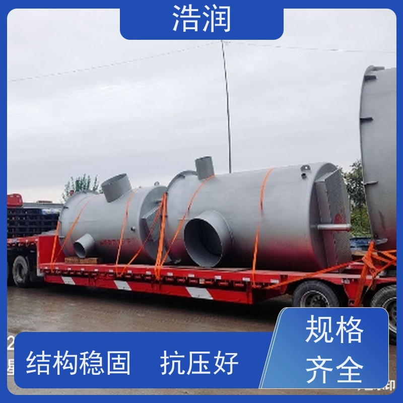 浩润 智能截流井设备 雨水闸门DN400-DN1000 性价比高