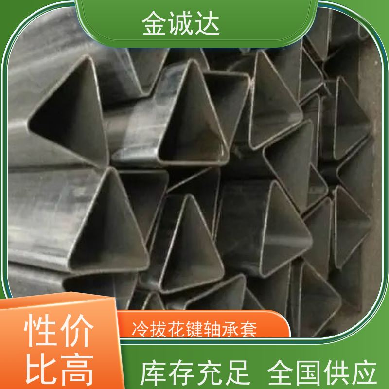 新 乡 瓜子形异型钢管 按需定制 冷拔工艺加工 抗弯抗扭 质量保证