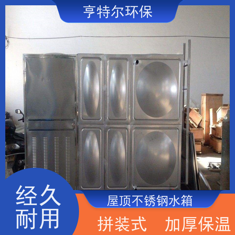 亨特尔环保 150立方 箱泵一体化的设计图 密封性好 自动运行 长期供应