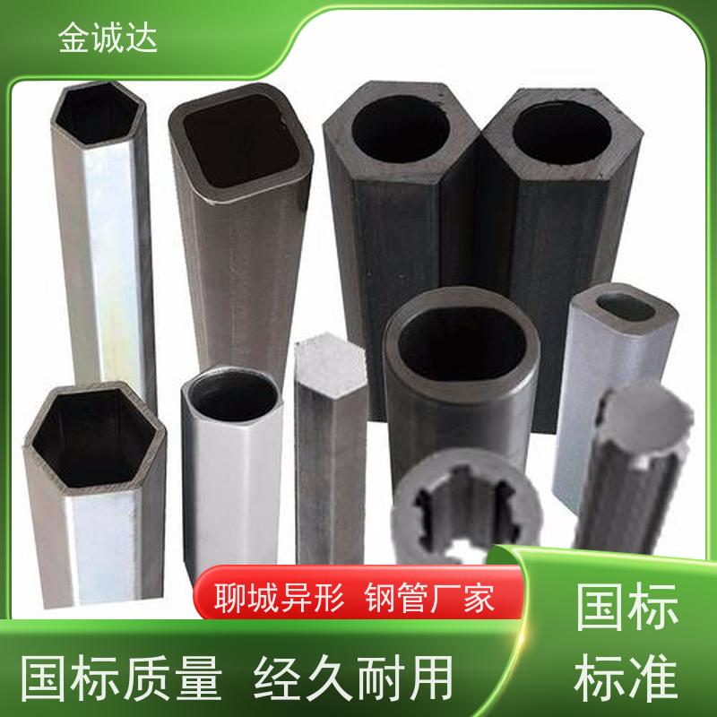 宁 波 不锈钢弯管 45#异型管材厂家 各种形状 六角管 长期供应