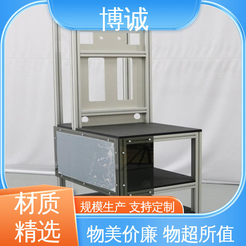 图6