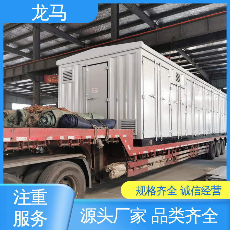 图6