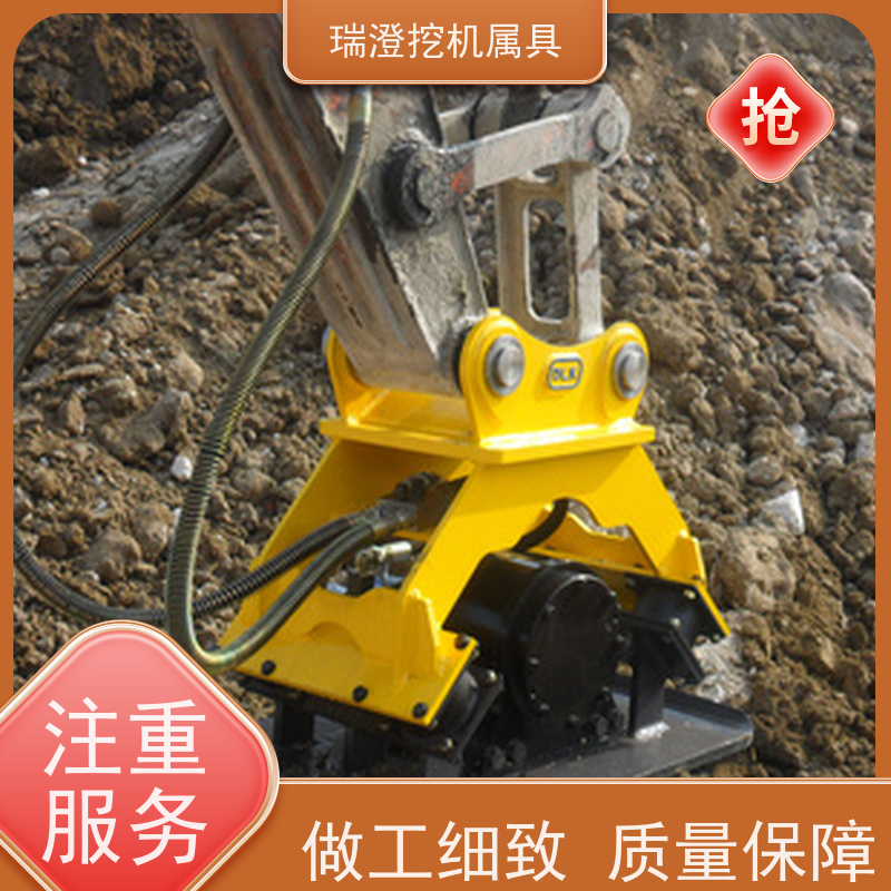 瑞澄金属机具 道路施工 平板夯压实机 维护简便 性价比高