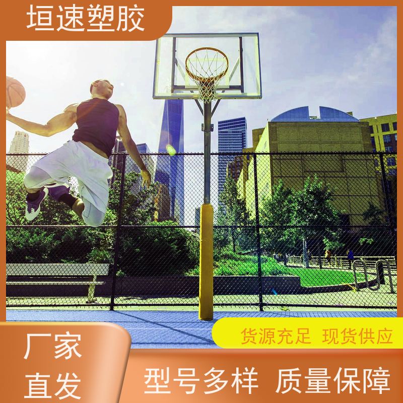 垣速 运动场pvc地面地垫 透心塑胶地板翻新 羽毛球馆地板胶基层要求