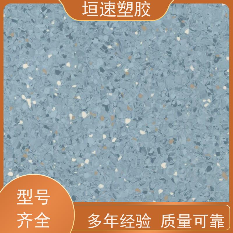 垣速 pvc地板公司 运动场地地板上门安装 办公室专用塑料地板