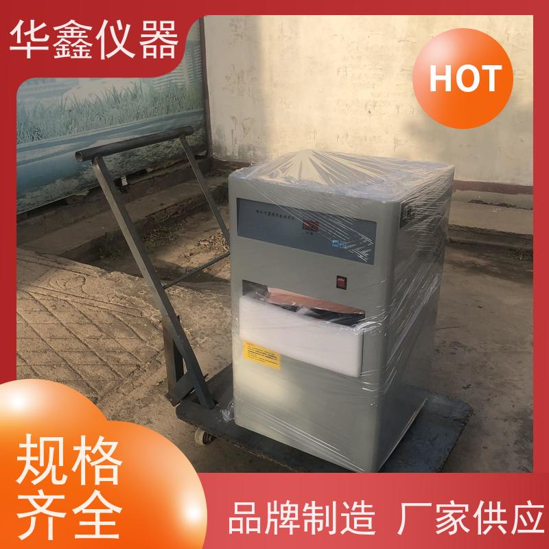 华鑫 触屏全自动 可磨性指数测定仪 煤炭物理性能检测设备
