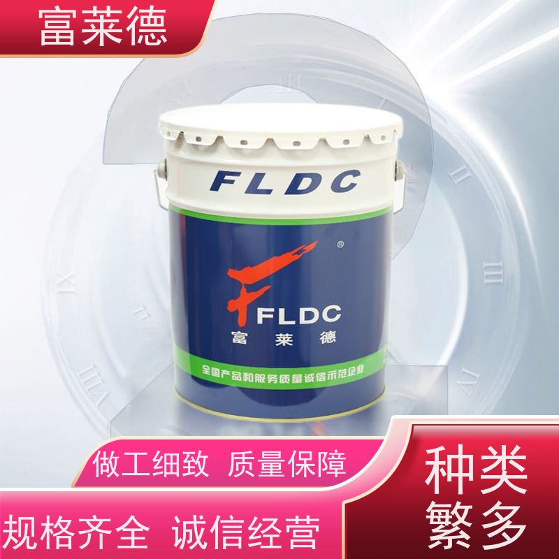 金属氟碳漆 长效防腐抗污染自清洁 户外建筑钢结构防腐涂料