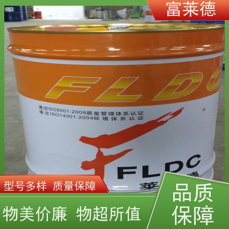 高速桥梁耐候油漆 幕墙护栏自清洁漆 颜色可定制氟碳面漆