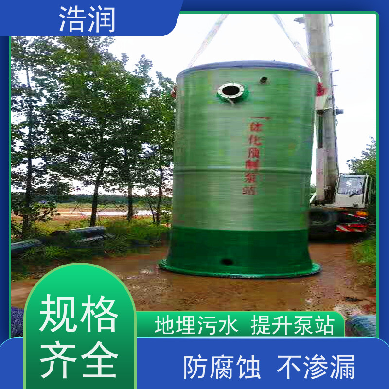 泵站污水处理设备维修大型市政排涝安装简便性价比高