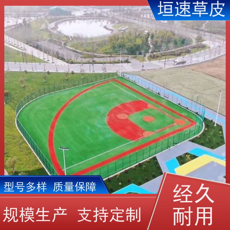 垣速 宁波门球场建设 足球场地坪翻新防腐耐磨 篮球场人造草做法流程
