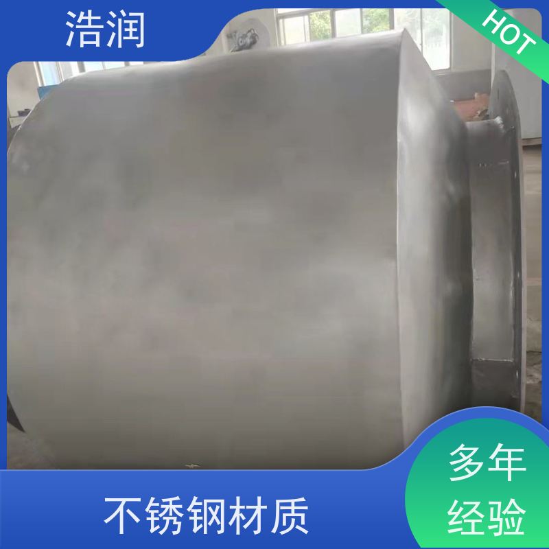 浩润 全国供应 柔性止水阀 雨污分流 智能截流 诚信经营