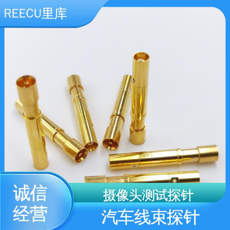 REECU 汽车FAKRA线束测试探针 成本较低 交期短 长期供应