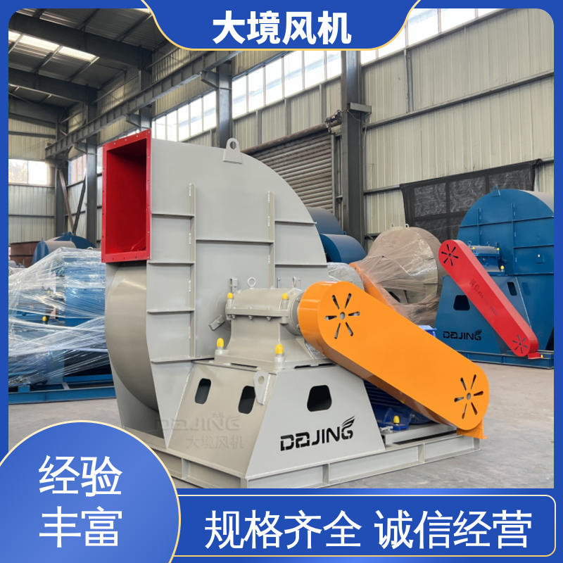 应用行业广泛 耐高温风机 碳钢外壳 经久耐用 大境
