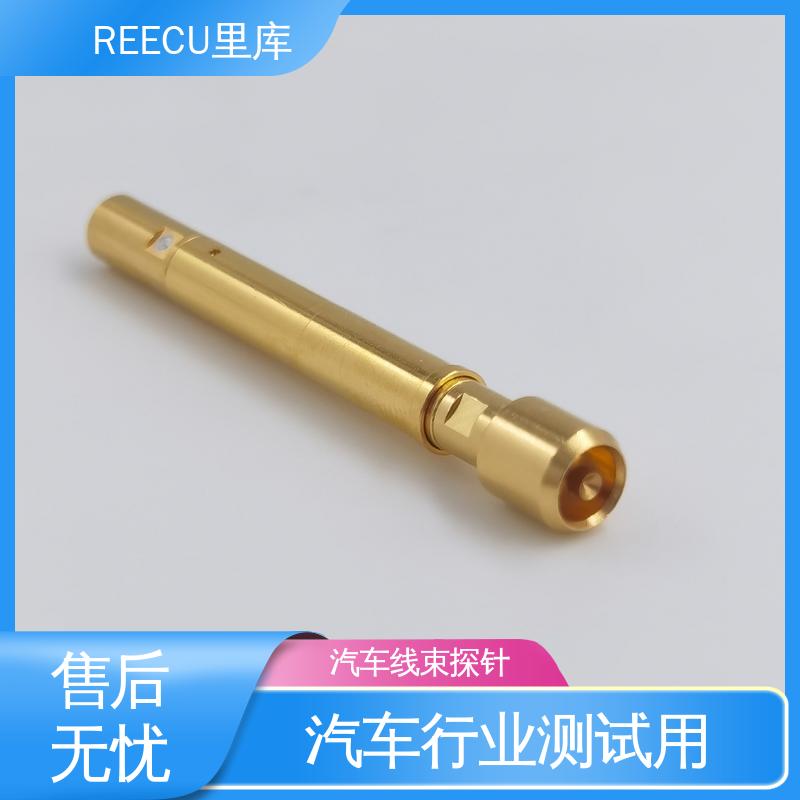里库 FAKRA接头定制探针 测试准确度高 适用广泛