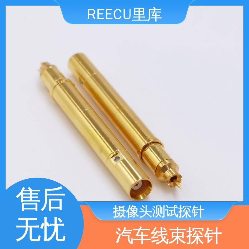 REECU 汽车FAKRA测试探针 高频率 性能佳 耐大电流 全国供应