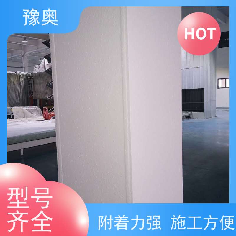 豫奥防火涂料 灰色25kg装 耐火1661℃ 强附着力 钢结构用