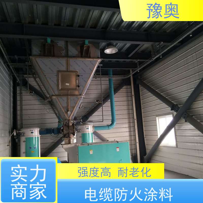 豫奥 防火涂料厂 耐高温耐腐蚀 使用安全 性价比高