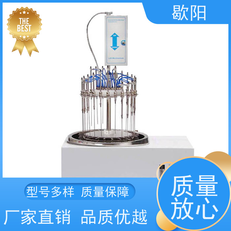  环境分析 60位吹氮仪 手动36位氮吹仪 用途广泛