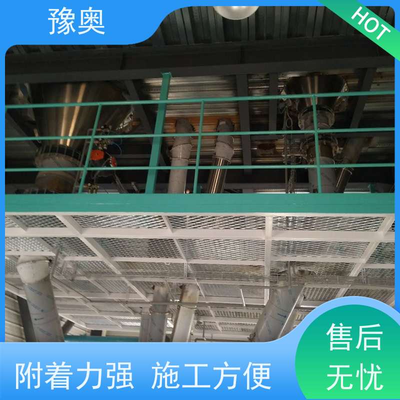 豫奥防火涂料 钢结构用耐火1661℃ 水性漆强附着力25kg装