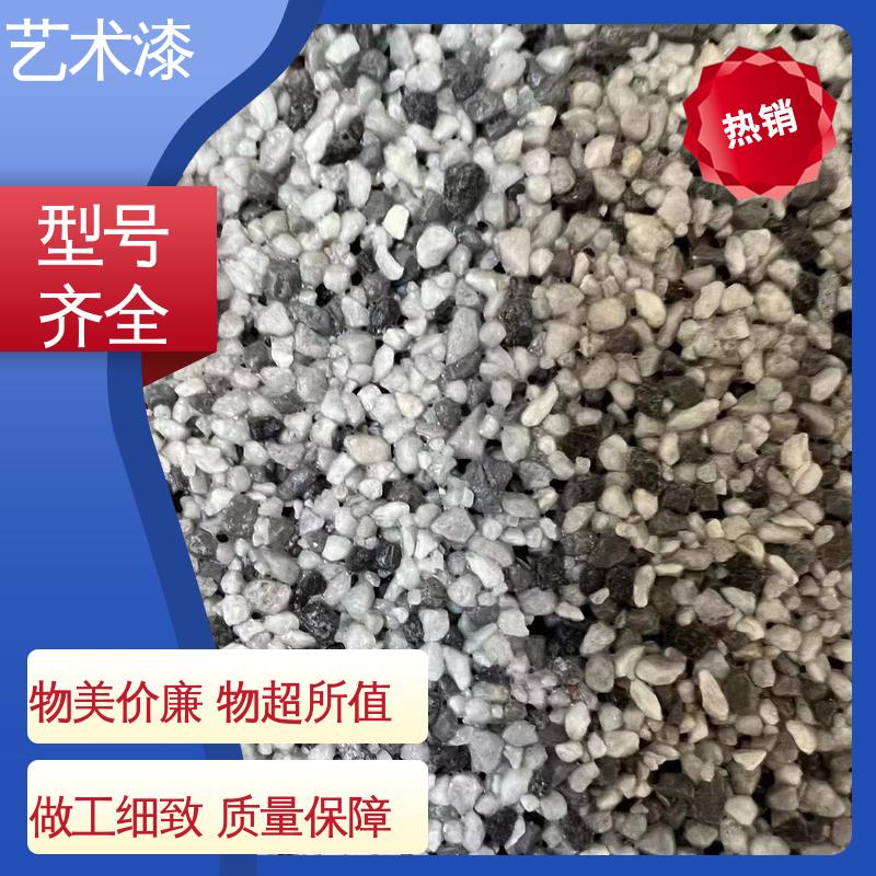 橙色 木纹漆硅藻泥 艺术漆 耐水性96小时无异常 用途建筑装饰