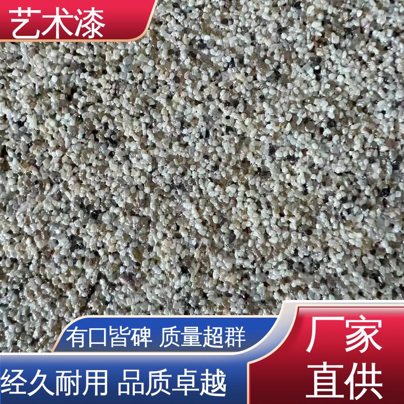 紫色 印花纹理 木纹涂料 耐擦洗 造型设计随意搭配