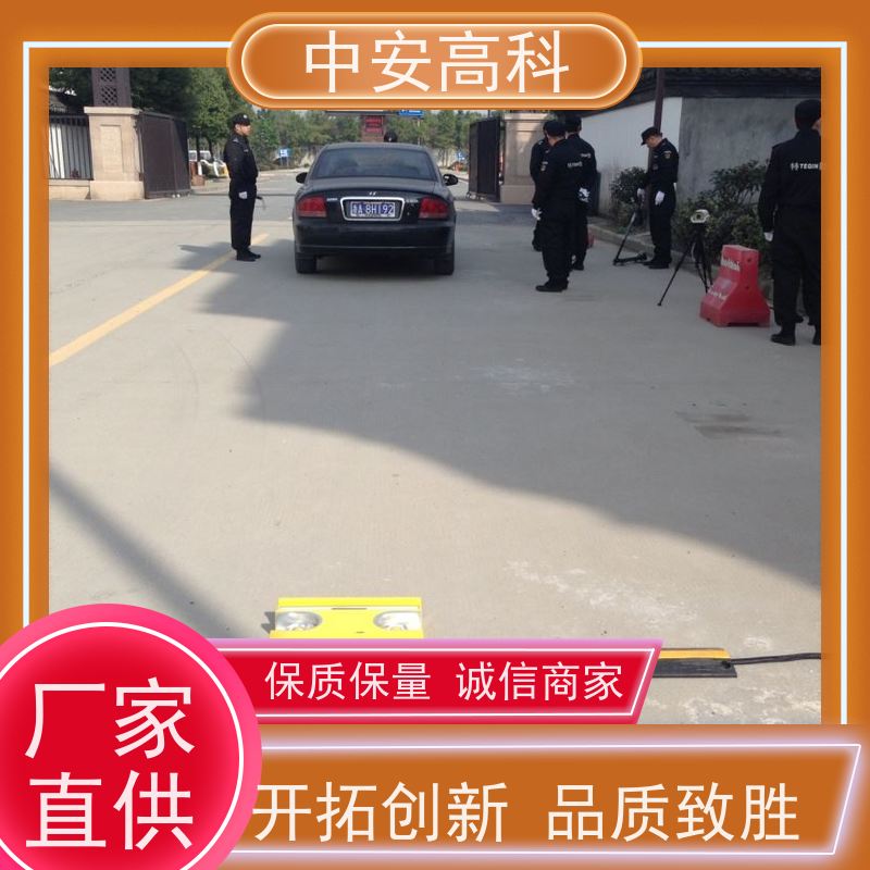 中安高科 非接触式检测 车底检查 地铁 AI自动识别