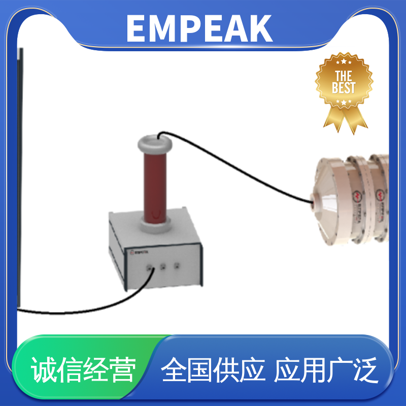 EMPEAK PCI注入试验系统 800A-5200A连续可调 广泛应用
