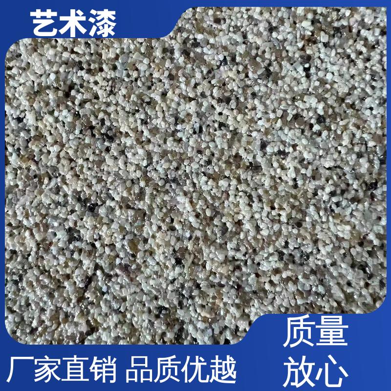 白色 夯土质感 仿砖艺术漆 耐擦洗 造型设计随意搭配