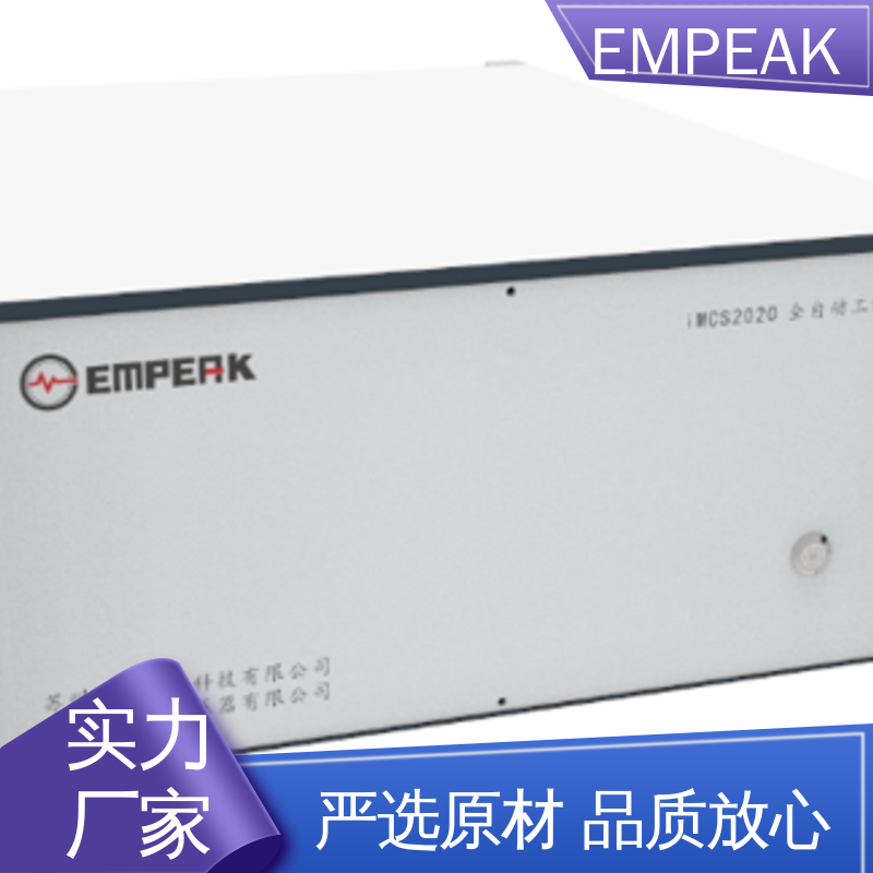 EMPEAK 线缆PCI注入试验设备 800A-5200A连续可调 稳定性好 可靠性高