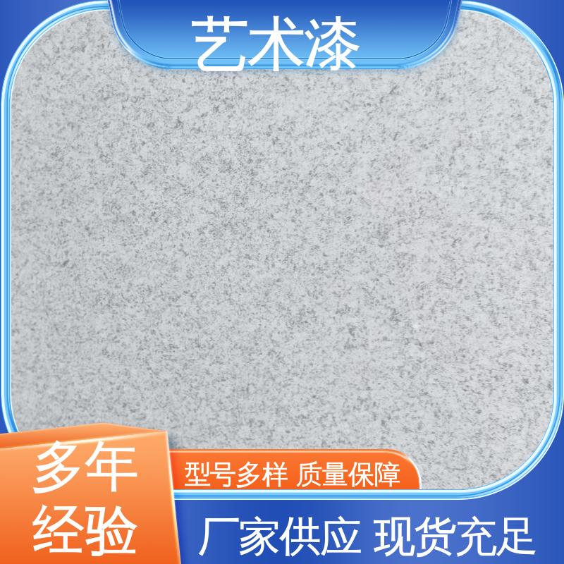 青色 木纹漆硅藻泥 质感艺术漆 耐水性96小时无异常 用途建筑装饰