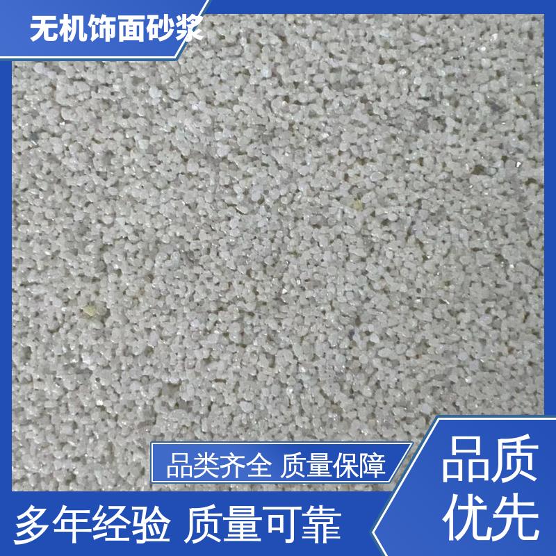 黄色 抗压强度22MPa 砂浆墙面 断裂伸长率33% 用途建筑装饰