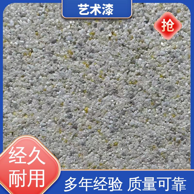 绿色 木纹漆硅藻泥 竖纹涂料 耐水性96小时无异常 用途建筑装饰