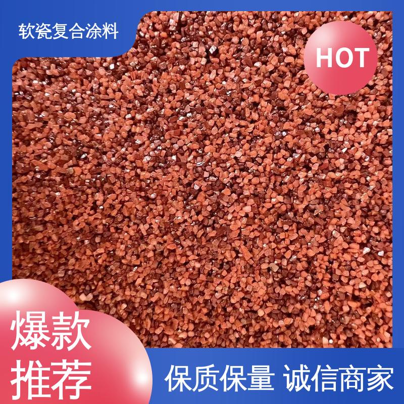 中灰色 抗压强度22MPa 软瓷复合涂料 断裂伸长率33% 造型设计随意搭配