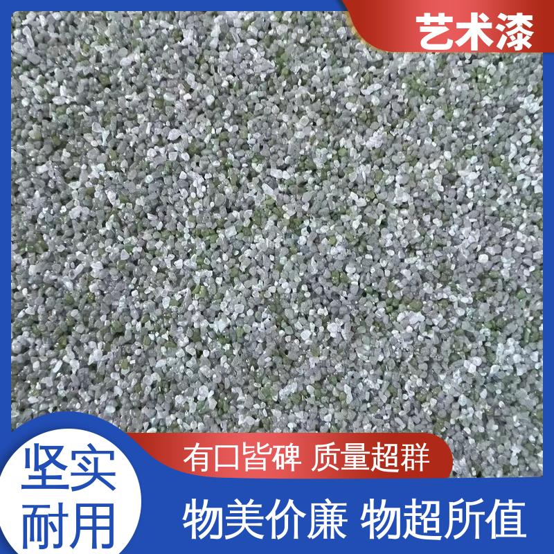 橙色 印花纹理 乱纹涂料 耐水性96小时无异常 用途建筑装饰