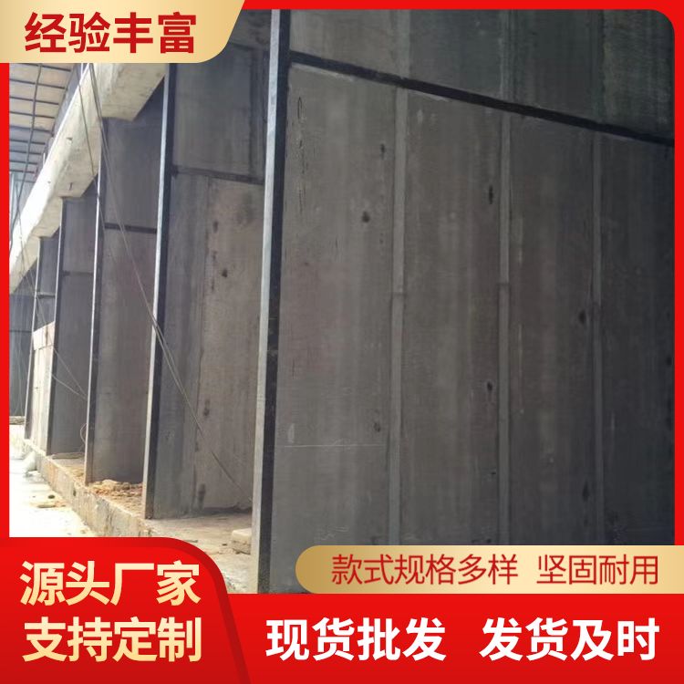  空心陶粒水泥内墙隔墙板供应 耐火等级A级 节能环保 强度高