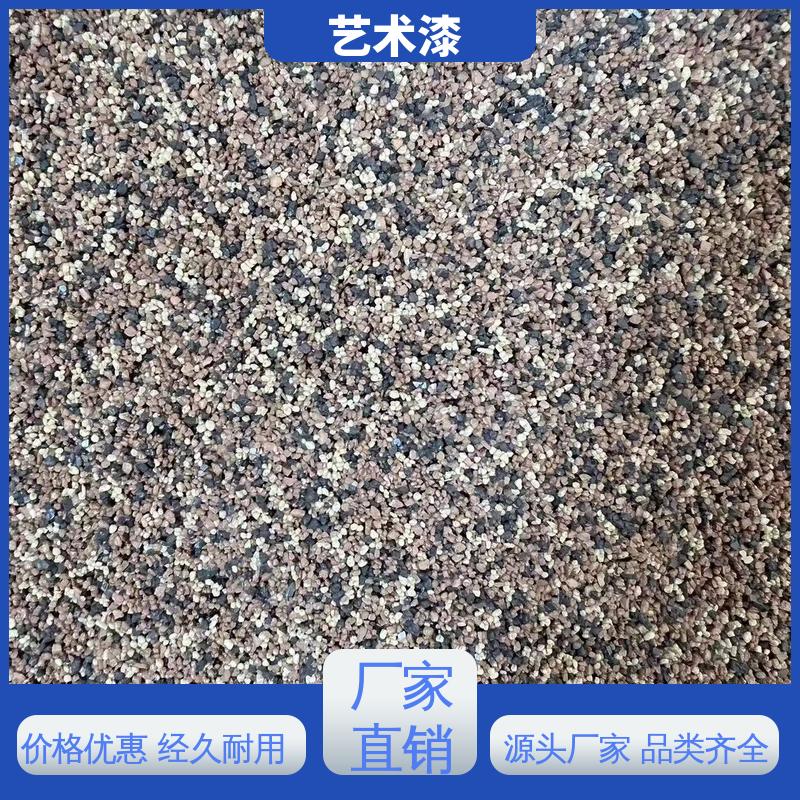 白色 印花纹理 彩色艺术漆 耐擦洗 造型设计随意搭配