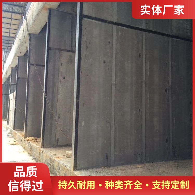 筑上新型陶粒轻质隔墙板批发 库存2万平方 免拆模