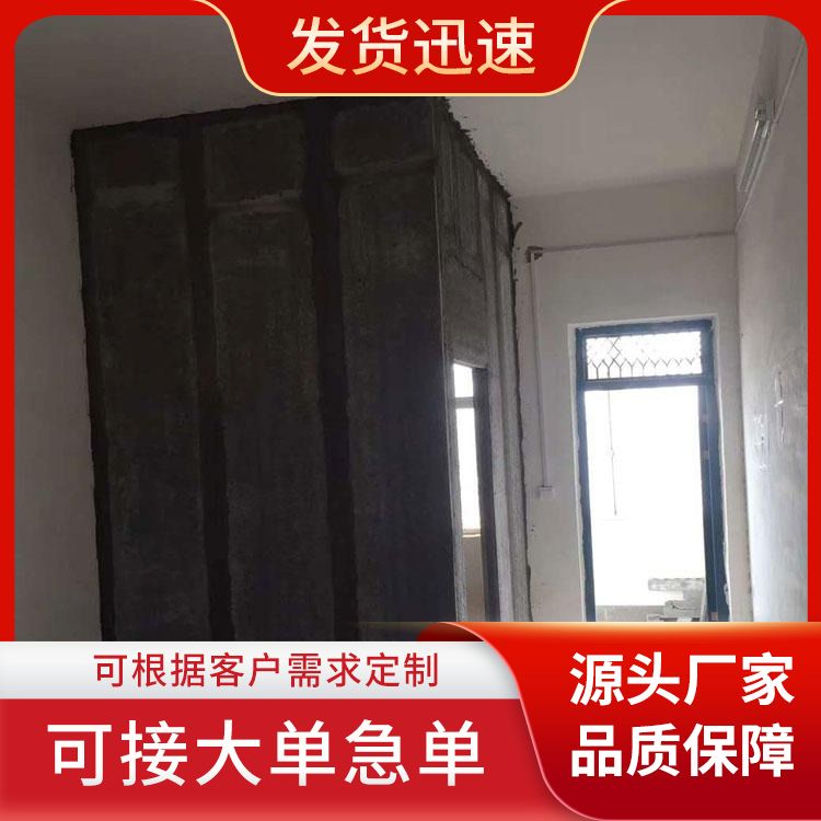  grc新型陶粒轻质隔墙板厂家直供 建筑节能 筑上 泡水不会烂