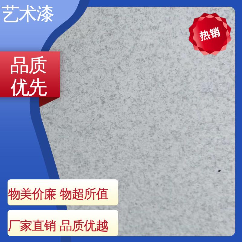 青色 夯土质感 乱纹涂料 耐水性96小时无异常 用途建筑装饰