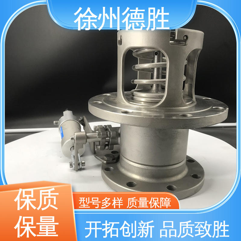德胜 180度 注重服务 库存充足 高流量 外置海底阀